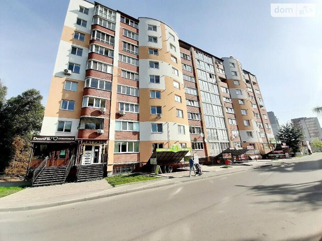 Family And Friends Apartment Ternópil Exterior foto